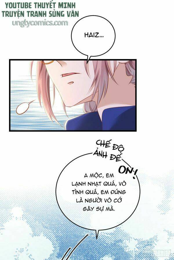 Thú Thụ Bất Thân: Chapter 33