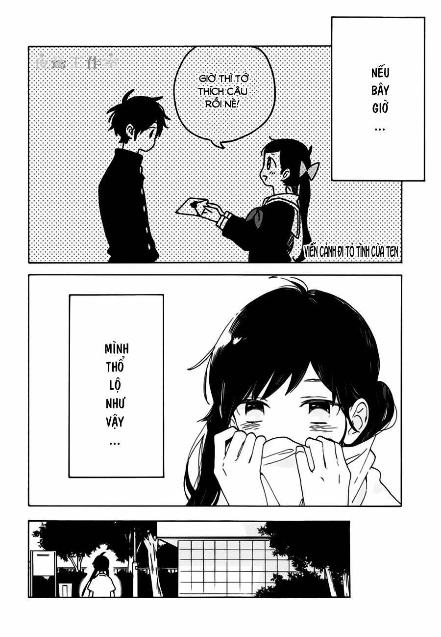 Cảm Xúc Ngọt Ngào: Chapter 24