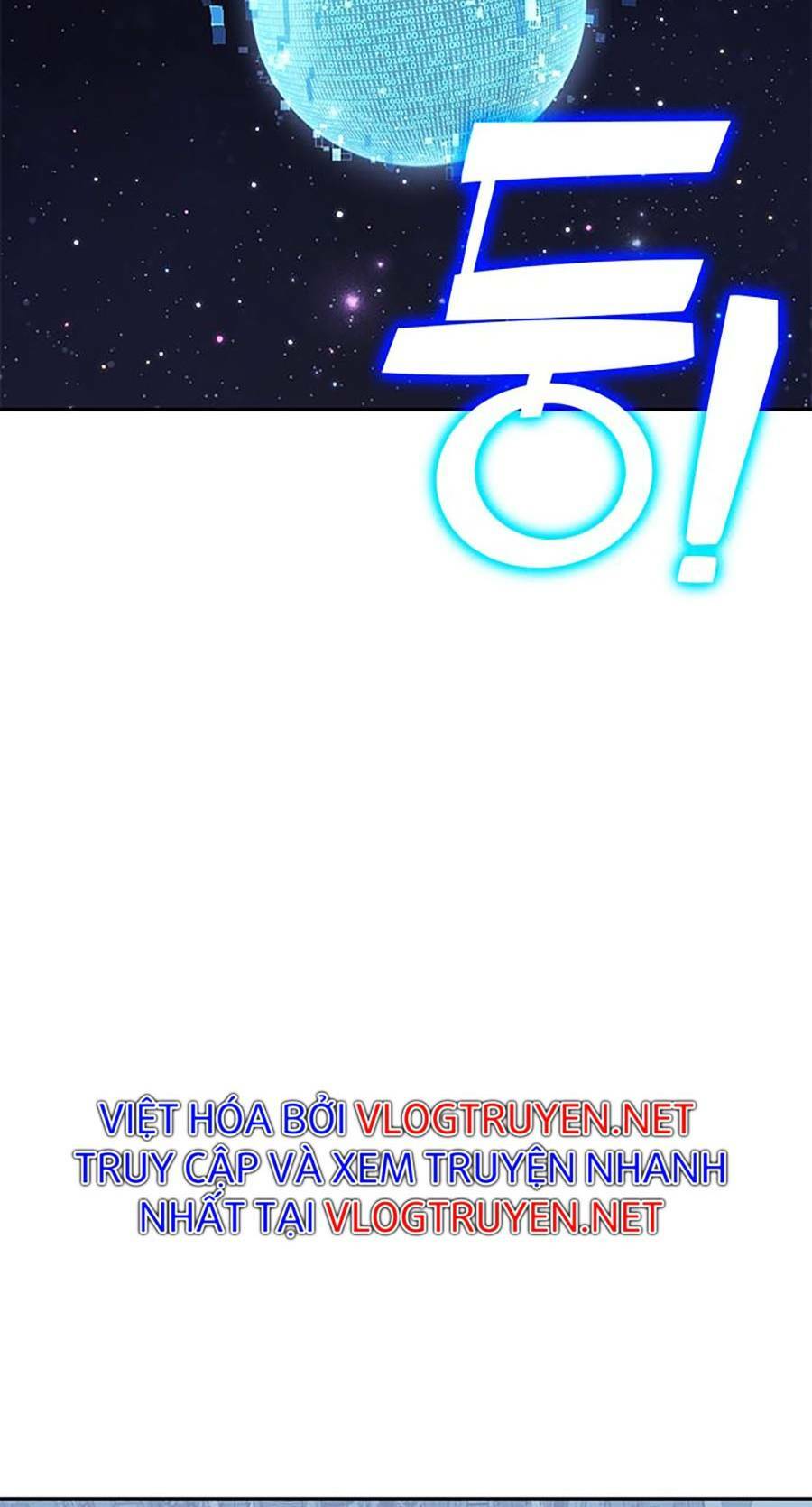 Hard Core Leveling Warrior Ss2: Chapter 128