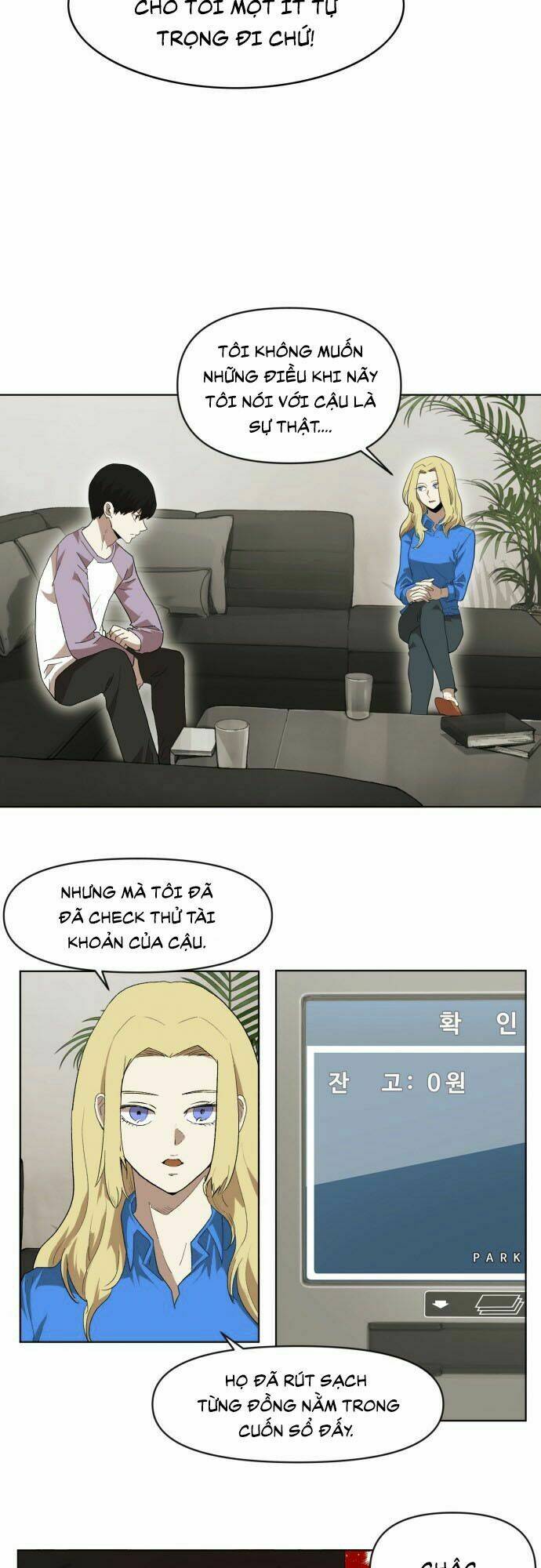 Hard Core Leveling Warrior Ss2: Chapter 17