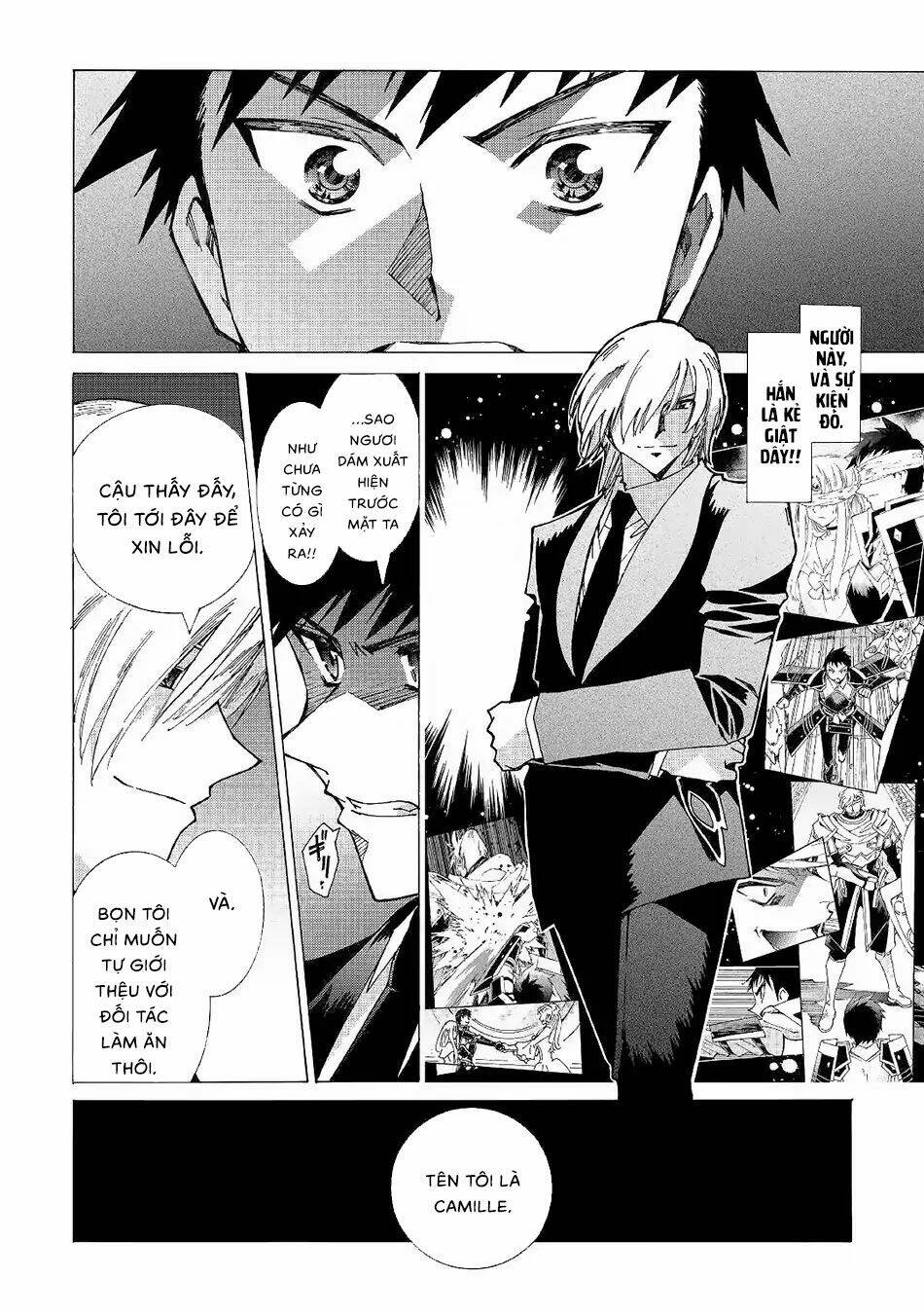 Argate Online: Chapter 19