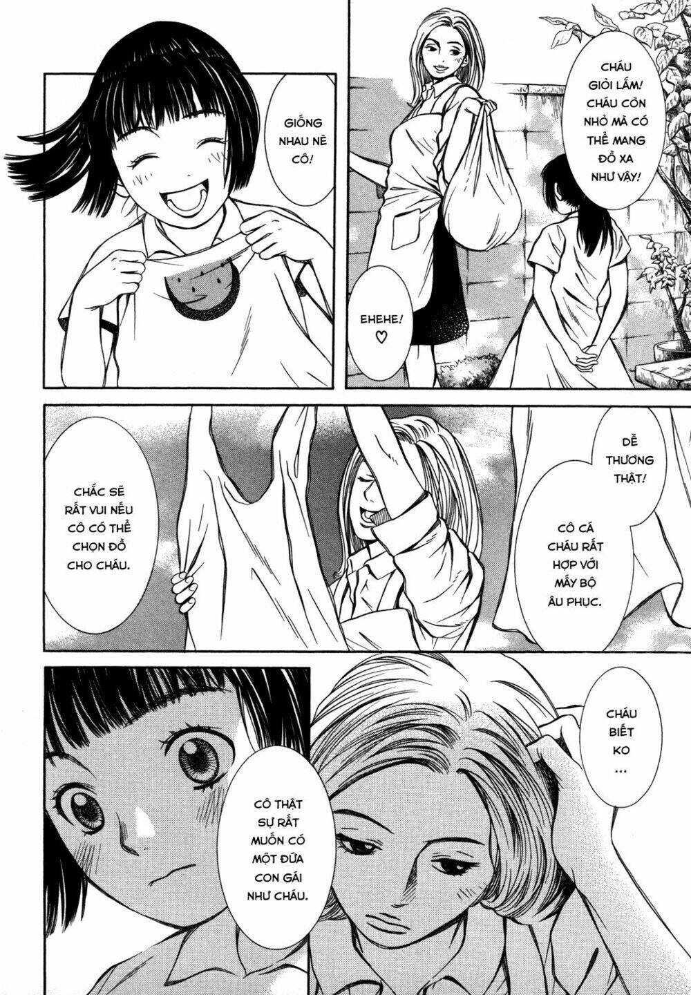 Chinatsu No Uta: Chapter 17