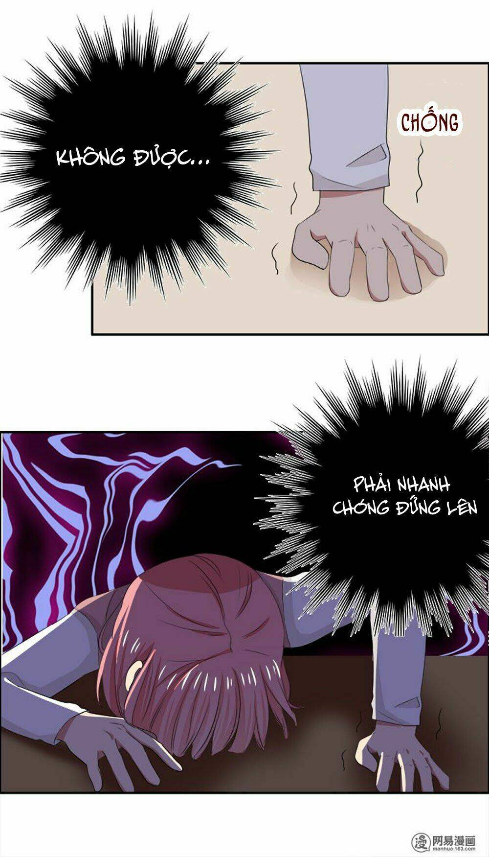 Đại Thần Tình Yêu Chớ Chạm Tôi: Chapter 62