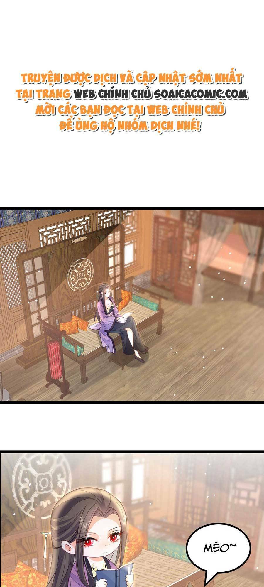 Nam Sủng Ta Nuôi Lại Cắn Ta: Chapter 18