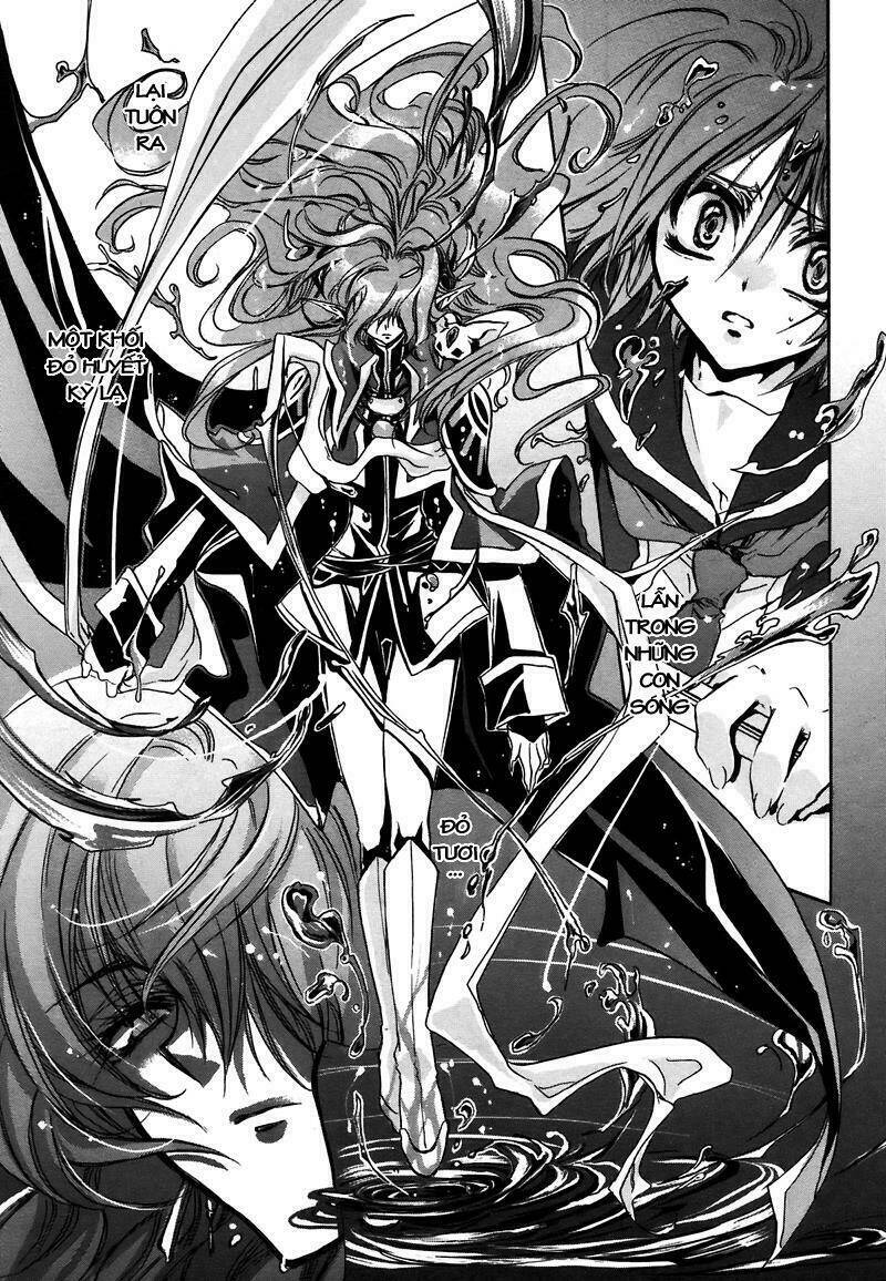 Gurenki: Chapter 1