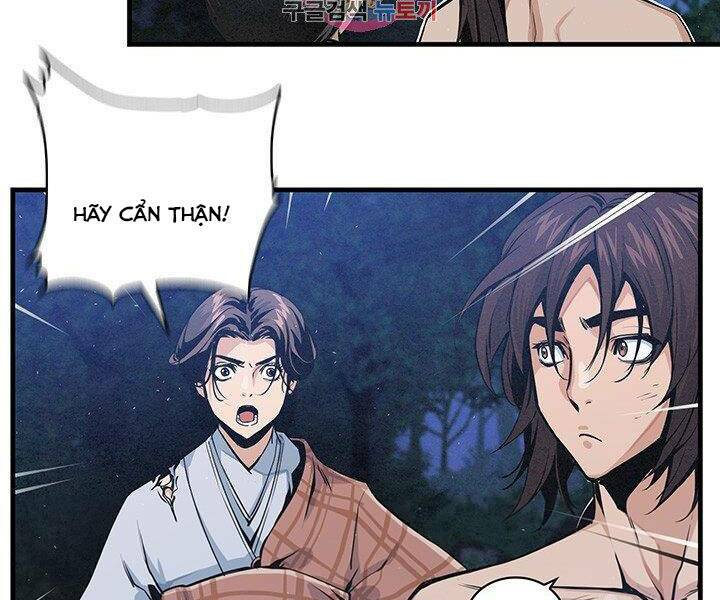 Mục Hạ Vô Nhân: Chapter 12