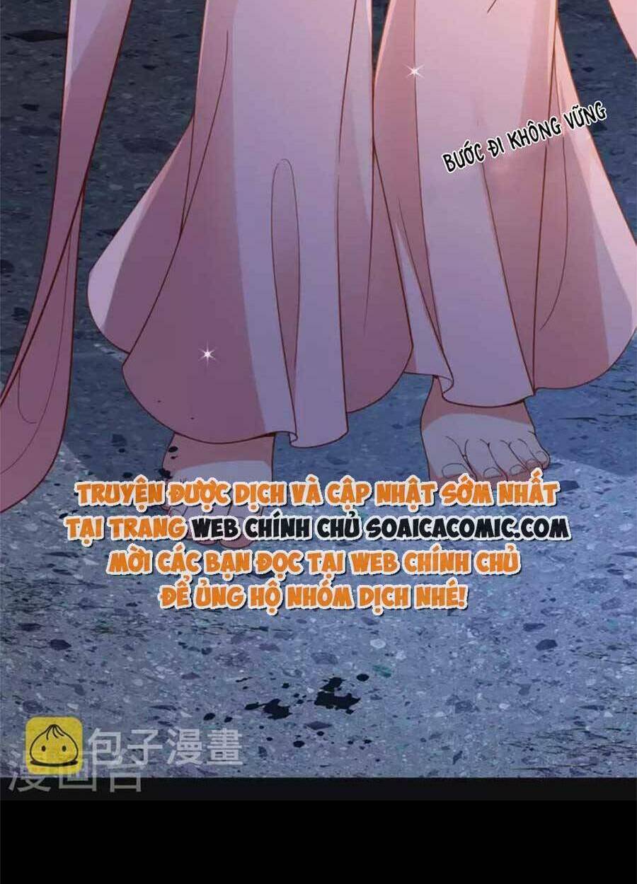 Tướng Quân, Bổn Phi Không Nhận Sủng: Chapter 44