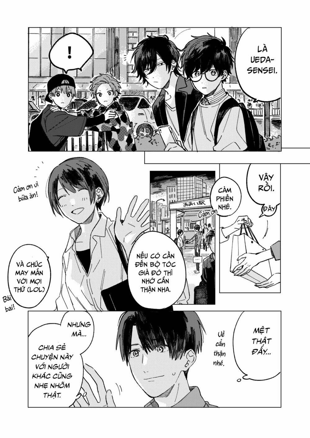The Net Generation Teacher: Chapter 2