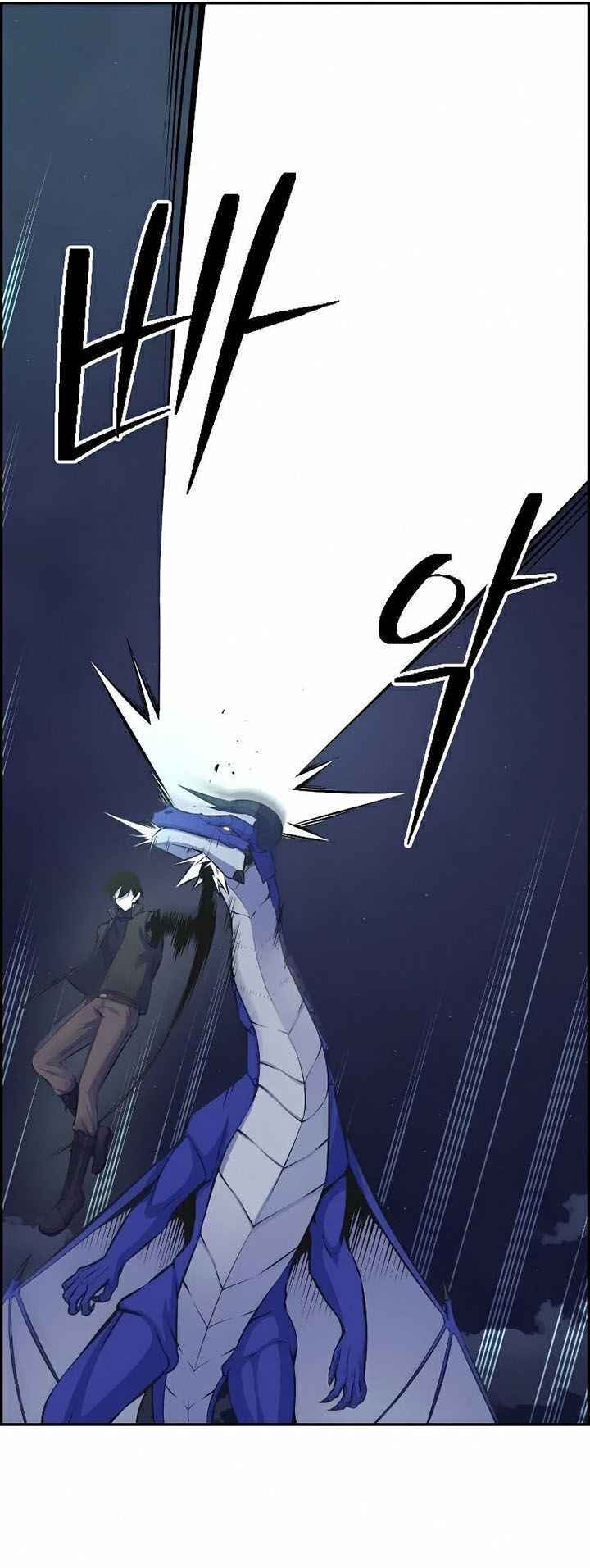 Kẻ Ngoại Lai Ở Vùng Đất Bị Ruồng Bỏ: Chapter 9