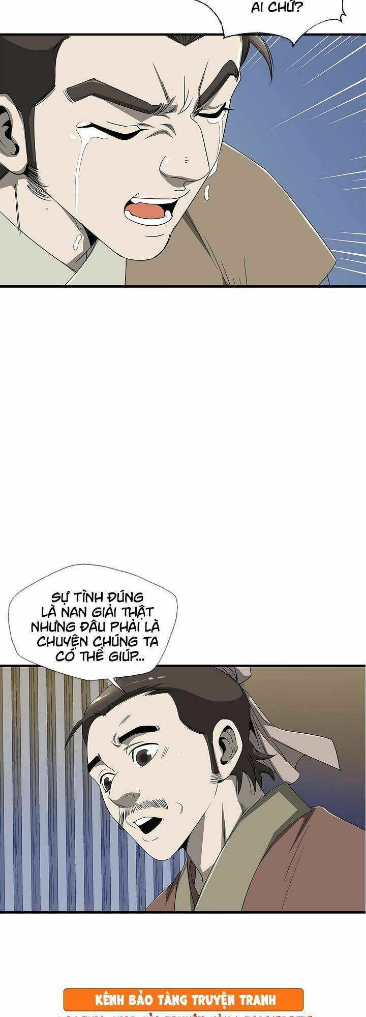 Cuồng Long: Chapter 24