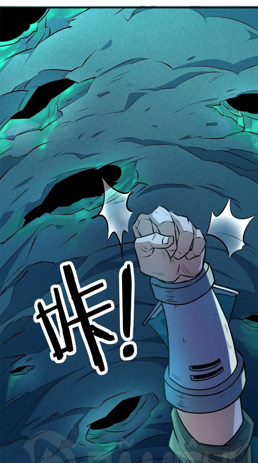 Thú Nhân: Chapter 109