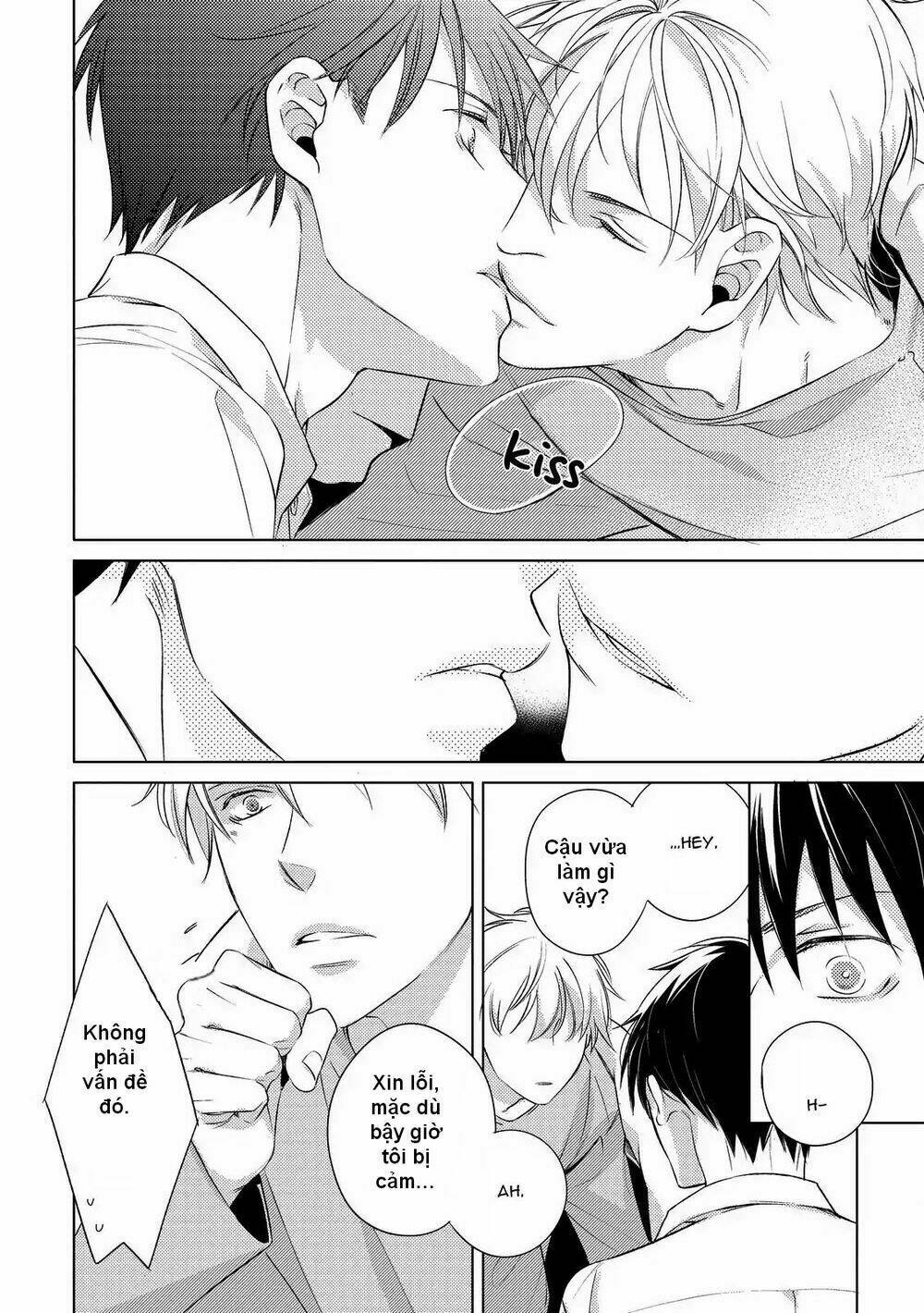 Ahiru No Oujisama (Kazao): Chapter 1