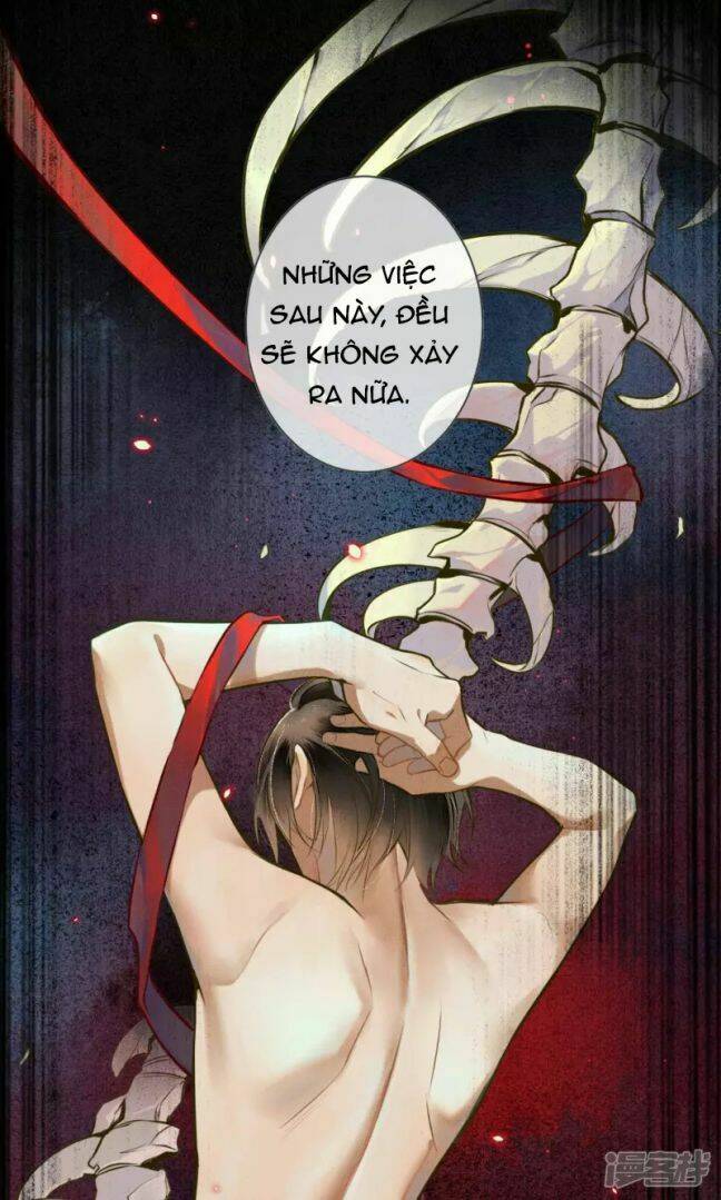 Đêm Ảo Mộng Cực Lạc: Chapter 27