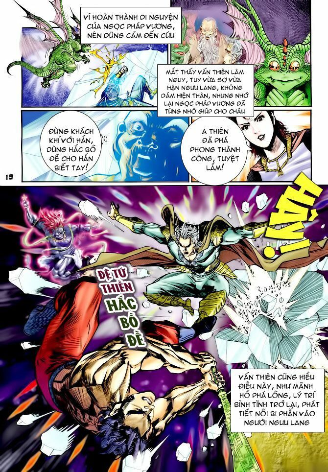 Thần Binh Huyền Kỳ I: Chapter 80