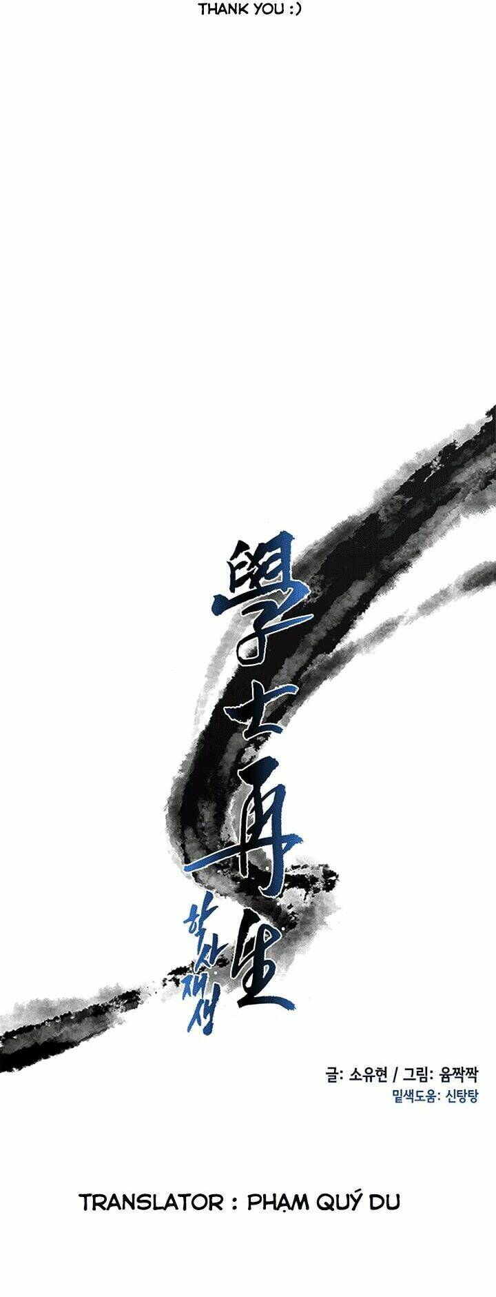 Học Sĩ Tái Sinh: Chapter 39