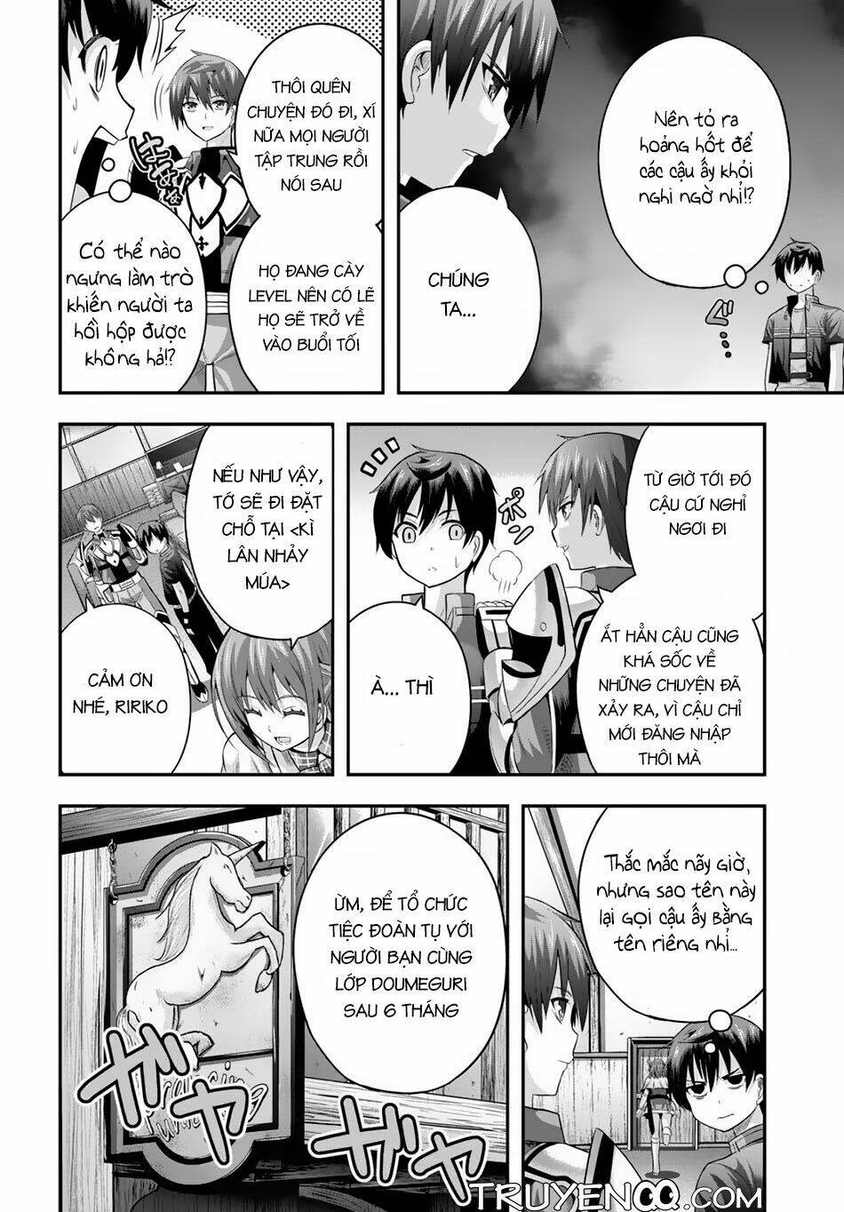 Ecstas Online: Chapter 9