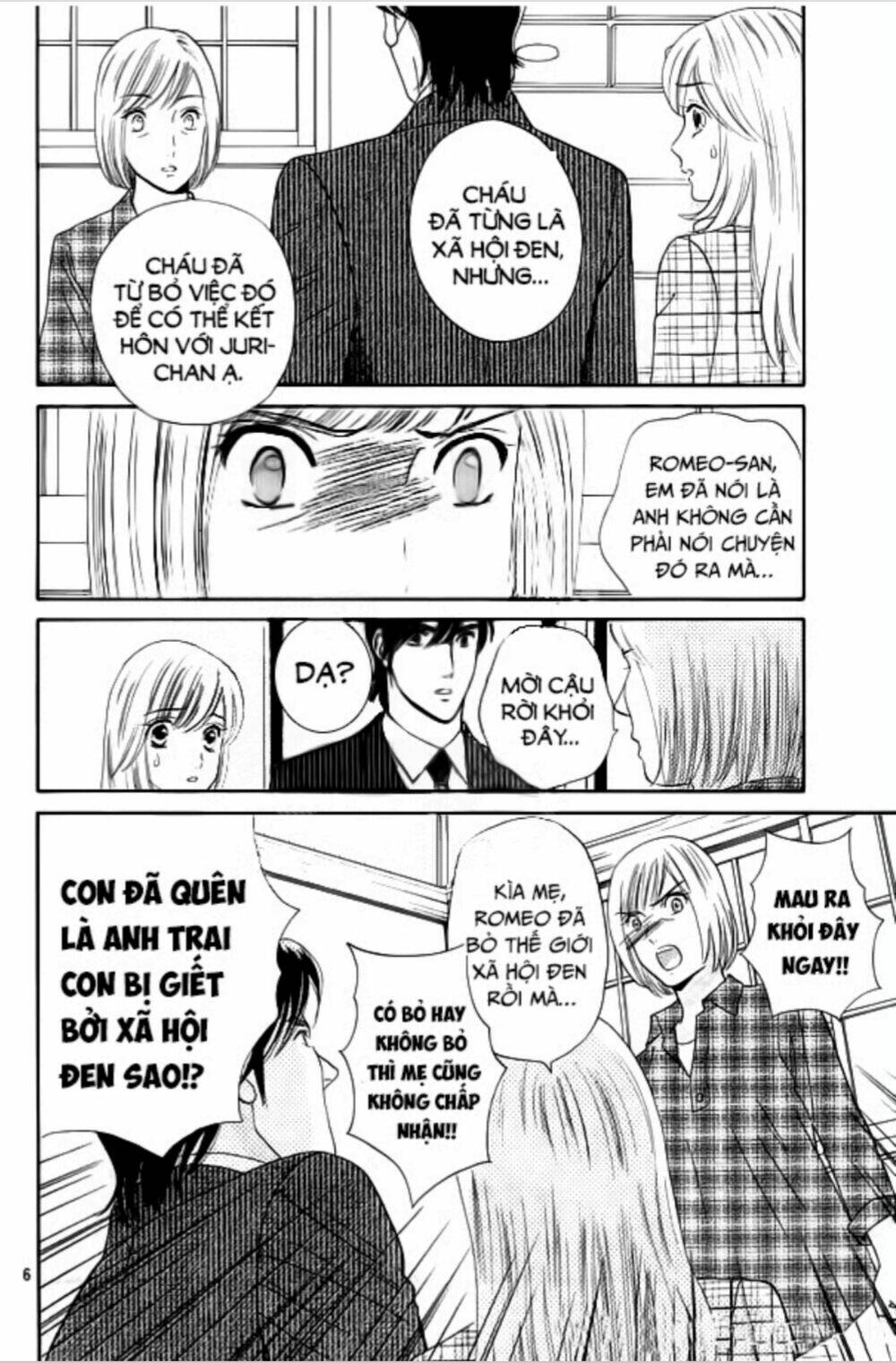 Himitsu No Juliet: Chapter 8