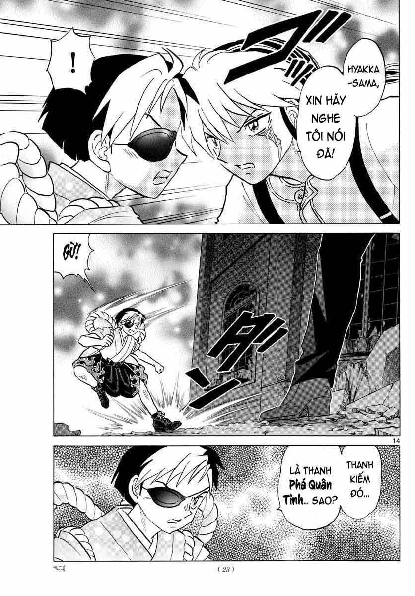 Mao (Takahashi Rumiko): Chapter 24
