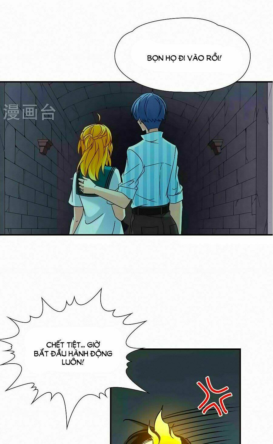 Huyền Vũ Luyến Ca: Vạn Vật Sinh Linh: Chapter 25.1