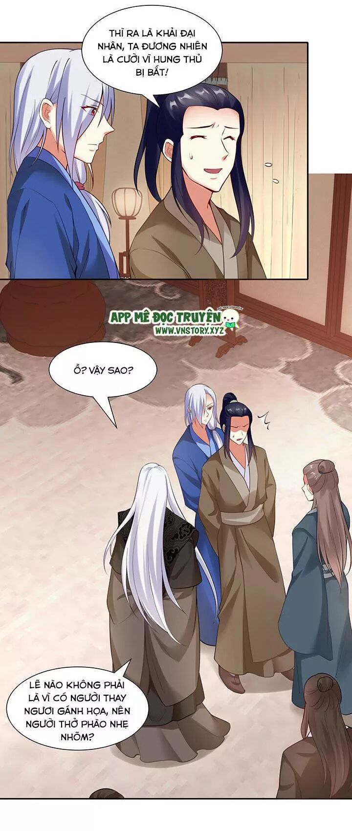 Đô đốc đại nhân sủng thê kí: Chapter 101: Không tự lượng sức