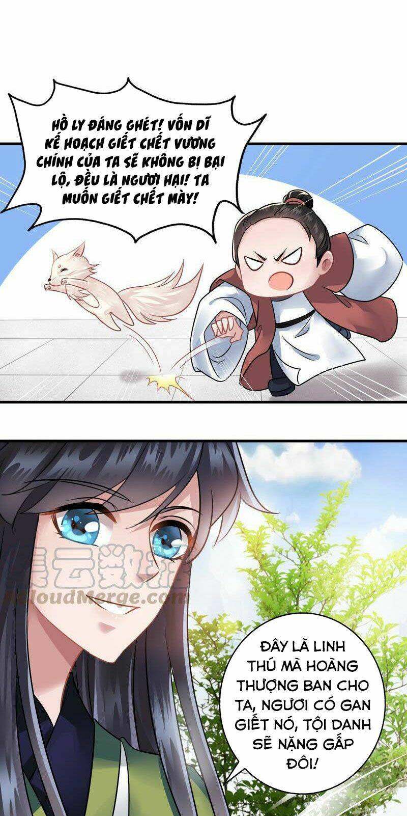 Thái Tử Điện Hạ Có Tin Vui: Chapter 73