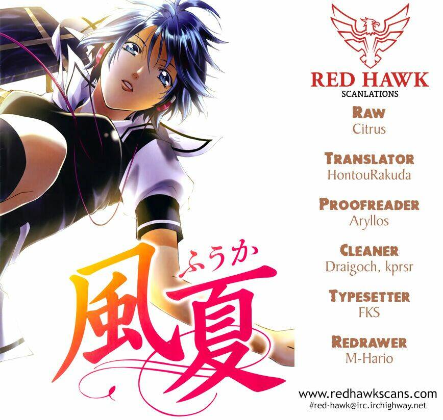 Fuuka: Chapter 64