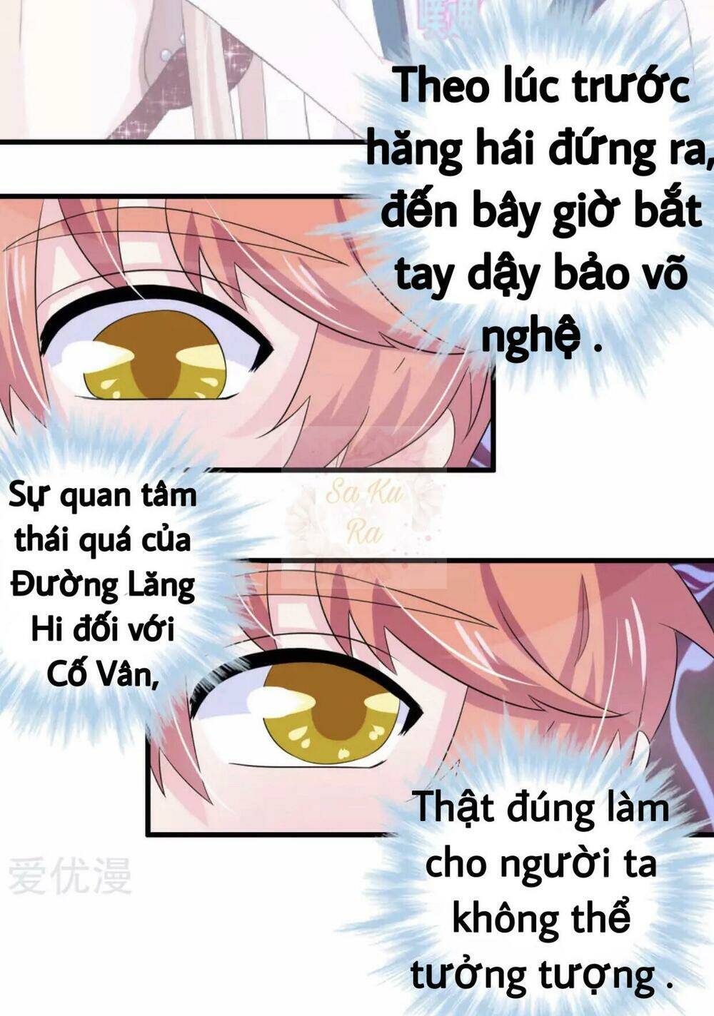 Tôi Vốn Dĩ Bị Bệnh Kiều: Chapter 55