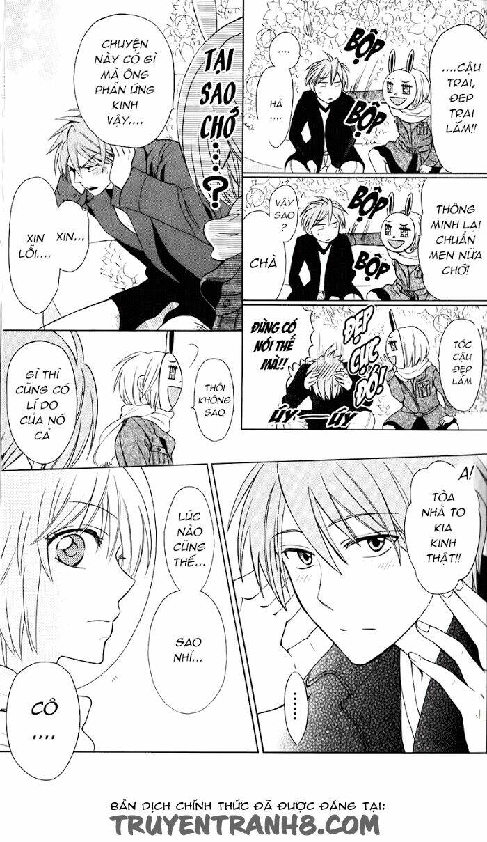 Thầy Giáo Của Tôi: Chapter 58