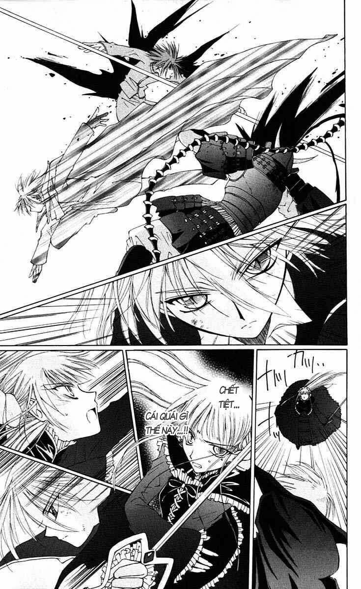 Record of Fallen Vampire: Chapter 2
