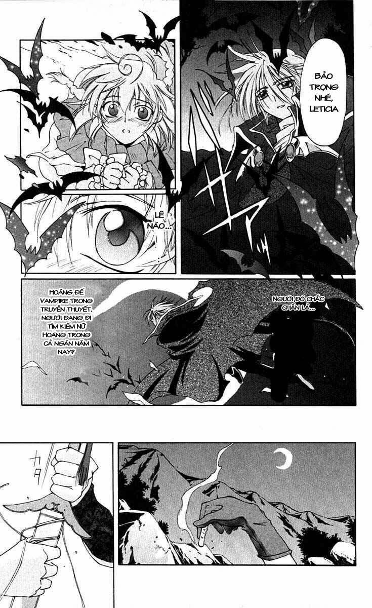 Record of Fallen Vampire: Chapter 13