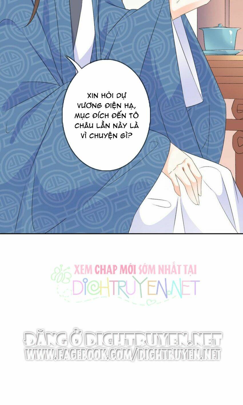Tang Lạc Túy Tại Nam Phong Lý: Chapter 41