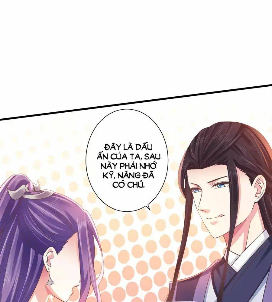 Bạo Quân Thử Yêu: Yêu Hậu Như Thử Đa Kiều: Chapter 13