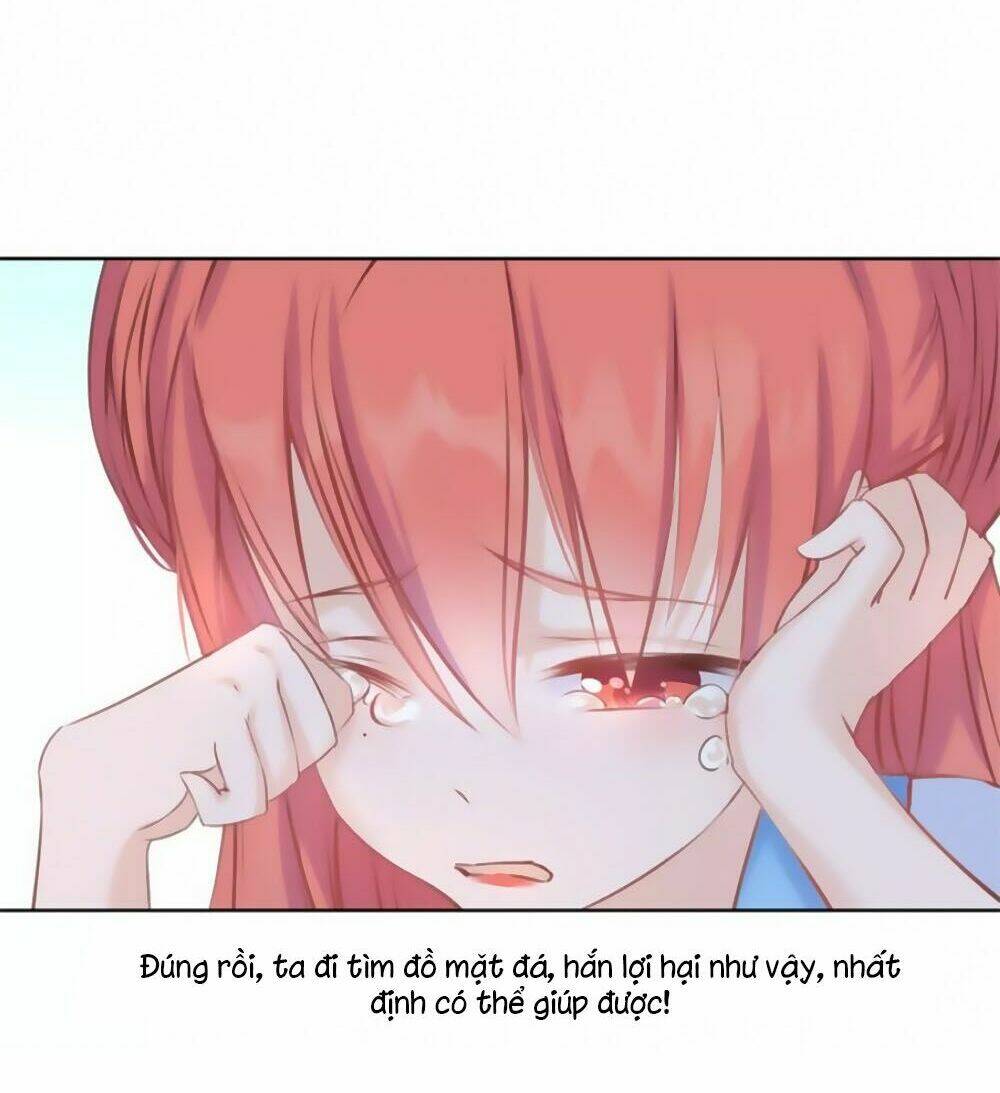 Hắn Ta Là Vua: Chapter 43