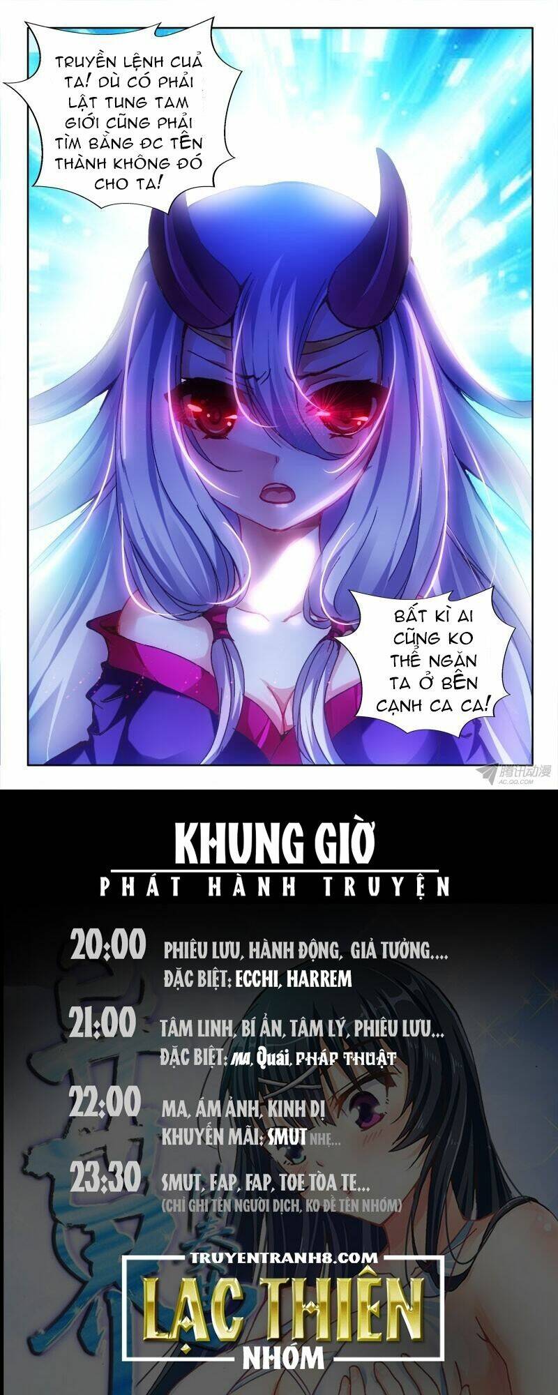 La Sát Đại Nhân Hãy Dừng Chân: Chapter 86