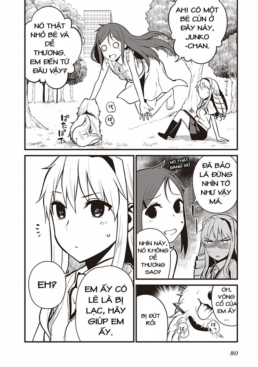 To Aru Kagaku No Railgun Gaiden: Astral Buddy: Chapter 2