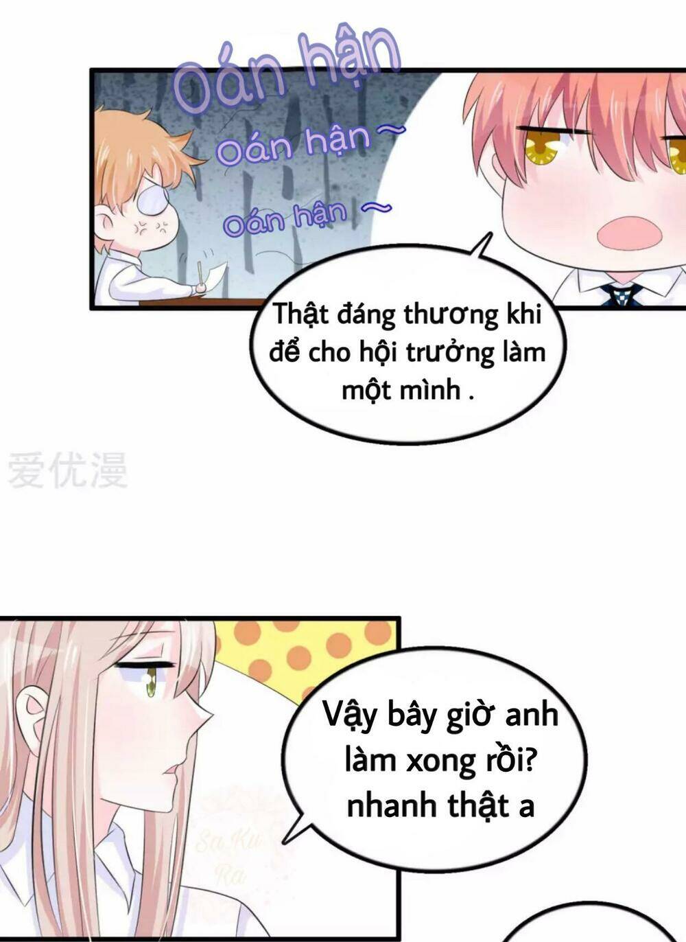 Tôi Vốn Dĩ Bị Bệnh Kiều: Chapter 54