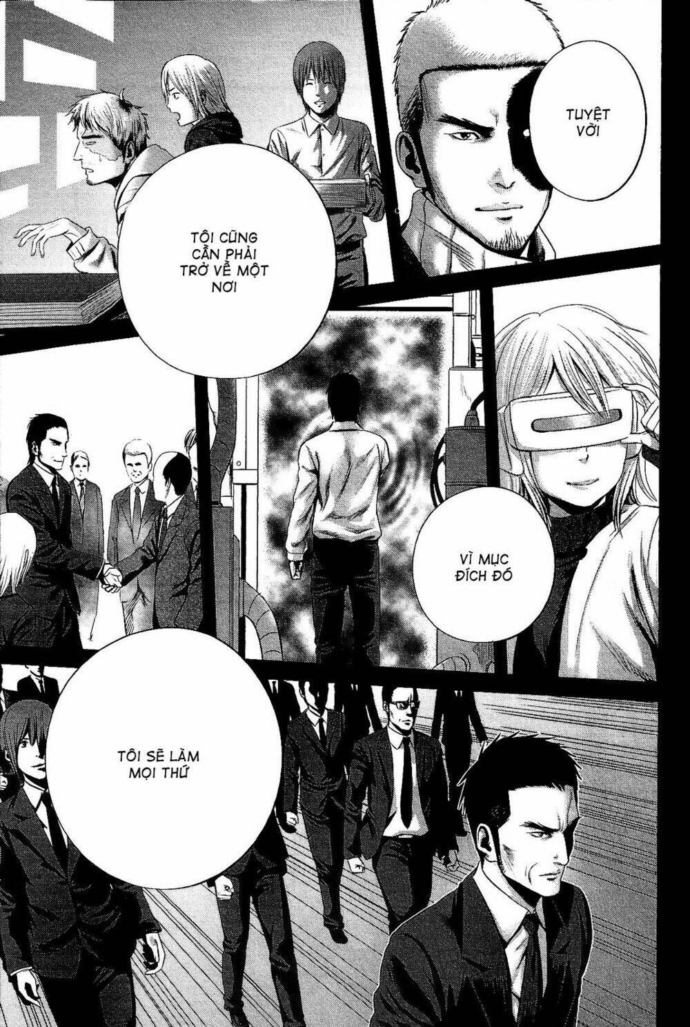 Nemuri No Fuchi: Chapter 12