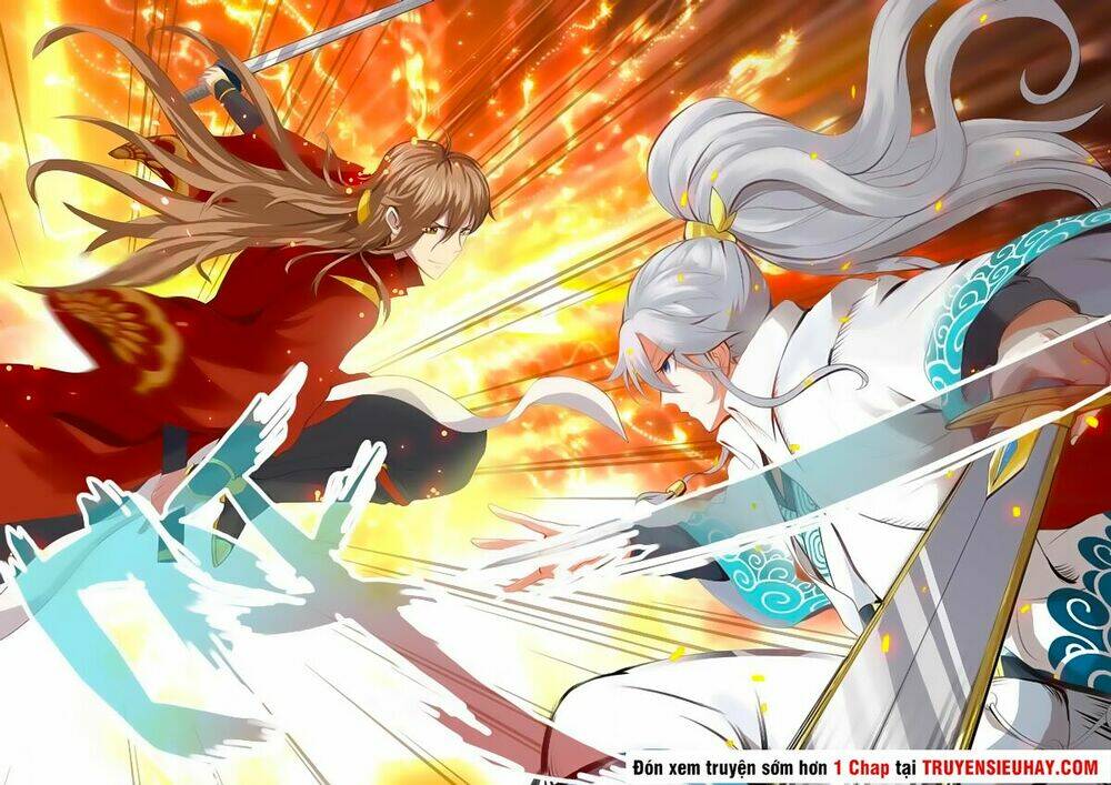 Chư Thiên Ký: Chapter 1