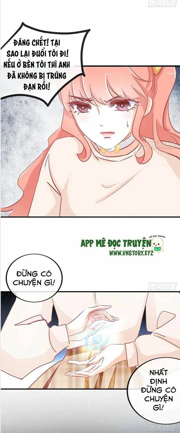 Cẩm Lý Thiếu Nữ Của Tôi: Chapter 31