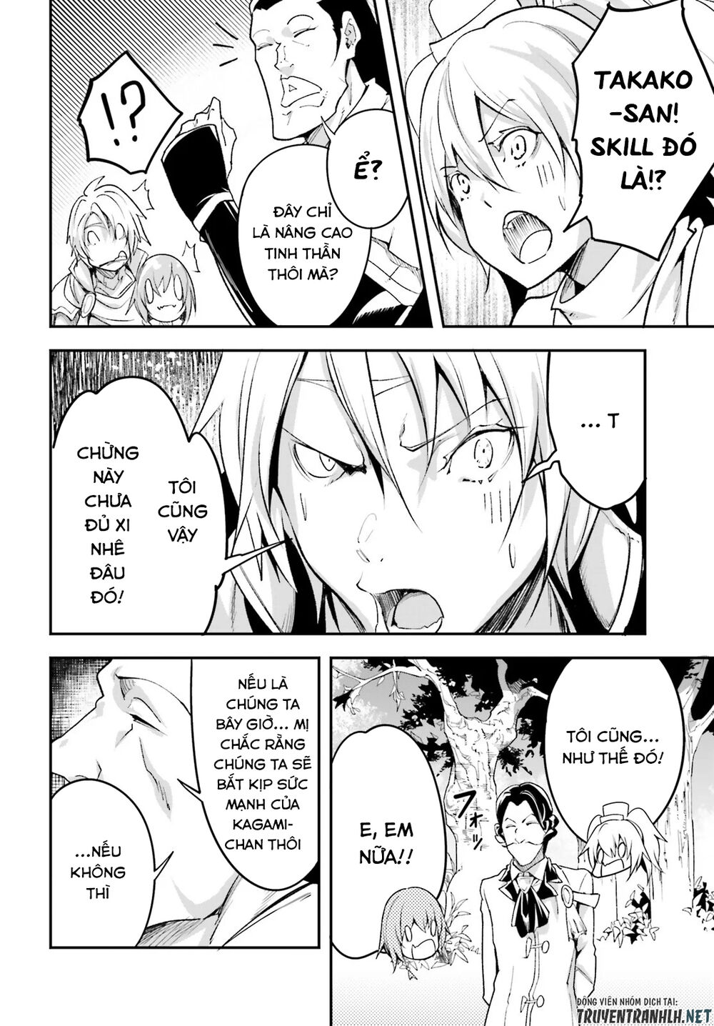 Thường Dân Cấp 999: Chapter 41