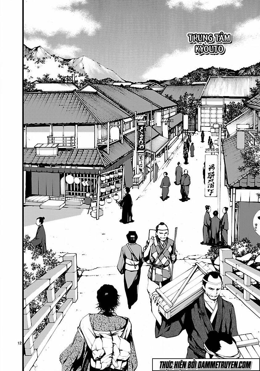 Dragon Effect: Chapter 2