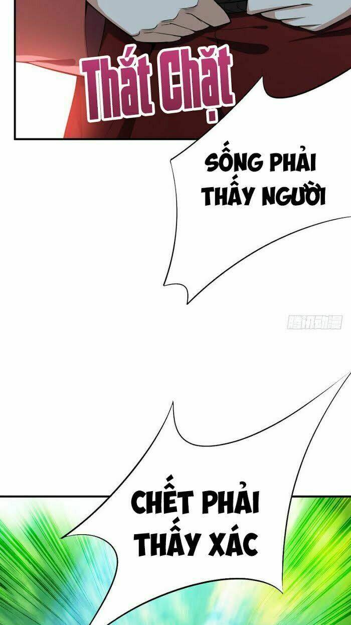 Yêu Giả Vi Vương: Chapter 39