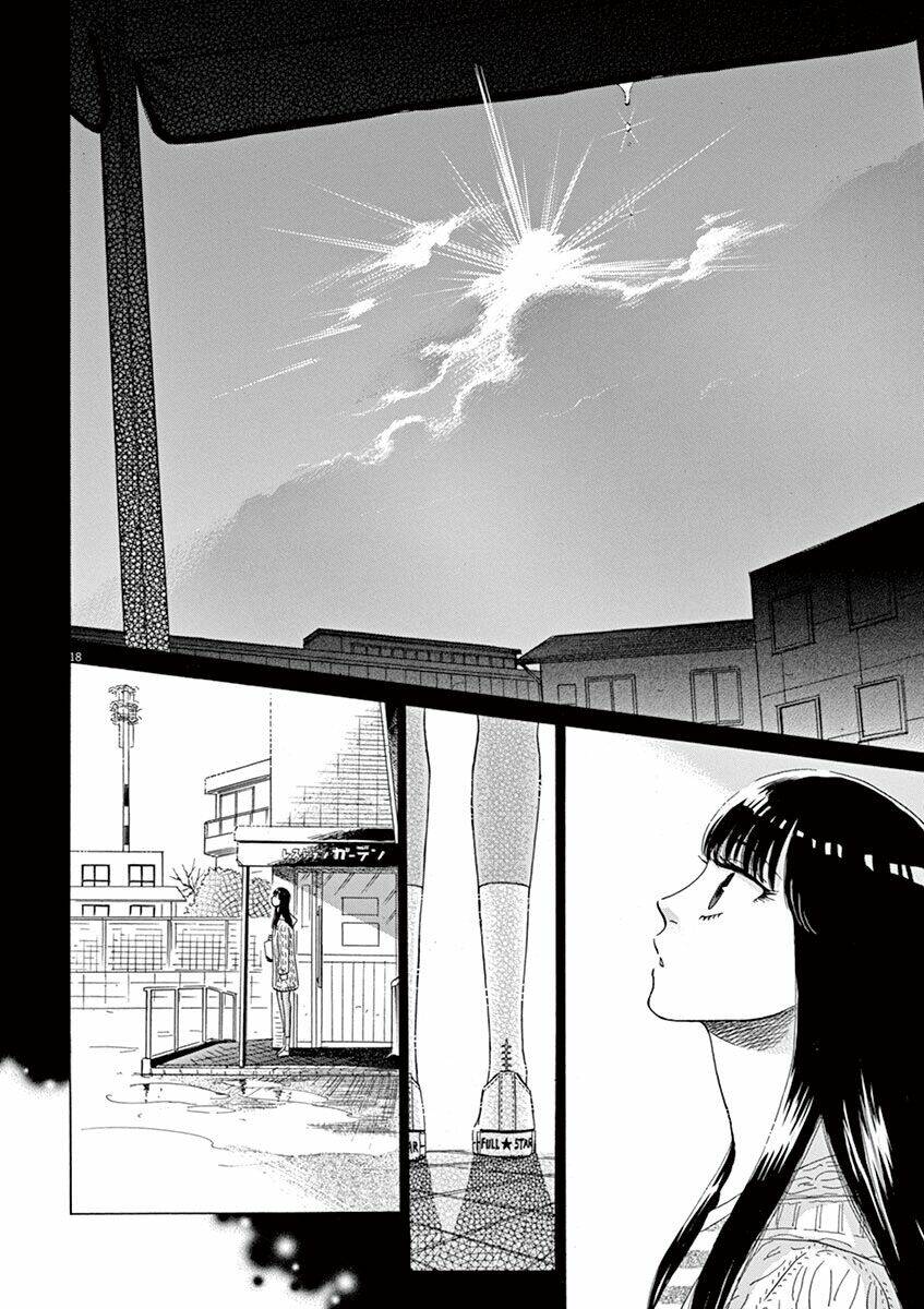 Koi Wa Ameagari No You Ni: Chapter 8