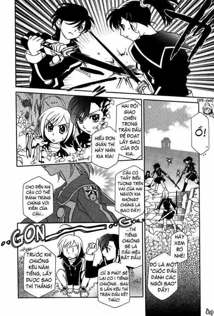 Hayate X Blade: Chapter 1