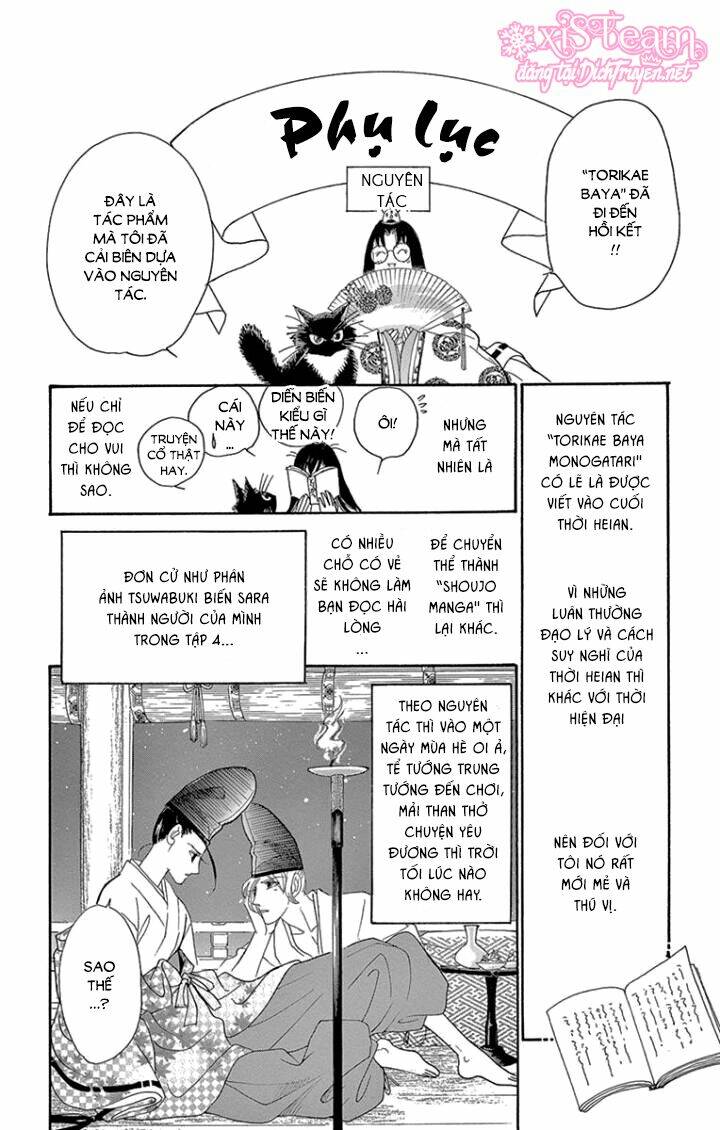 Torikae Baya: Chapter 65