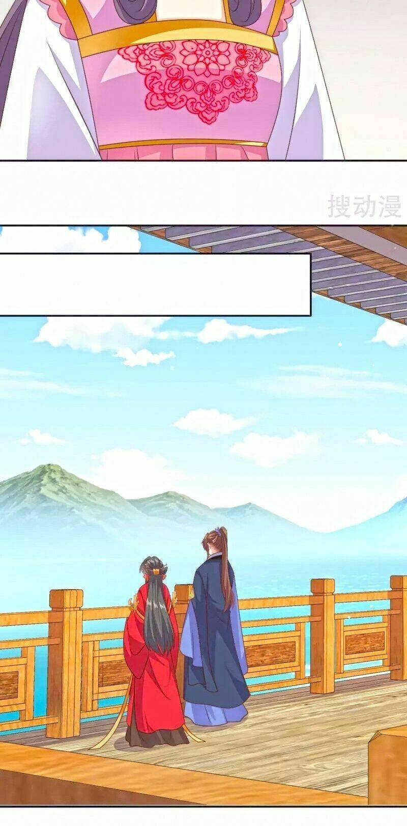 Đích Nữ Kiều Phi: Chapter 43