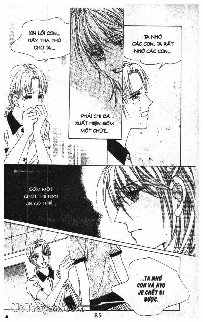 Dạ Khúc: Chapter 13