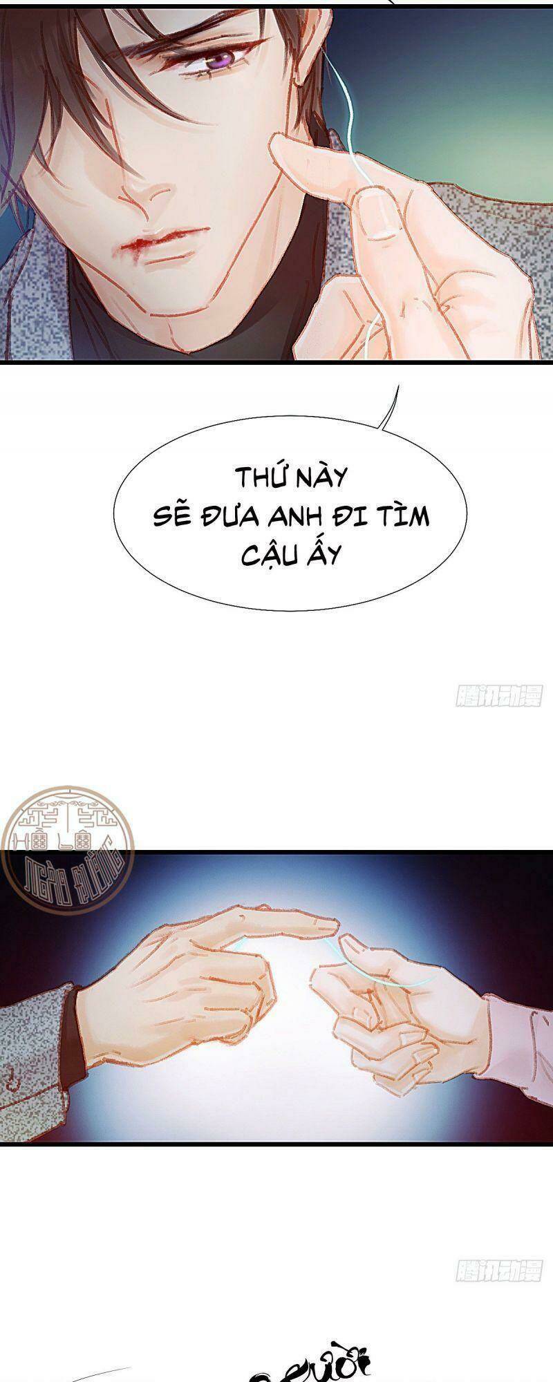 Hữu Yêu Lai Chi Họa Trung Tiên: Chapter 45