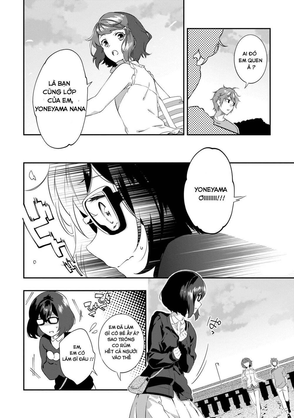 Seishun Buta Yarō Wa Puchidebiru Kōhai No Yume O Minai: Chapter 6