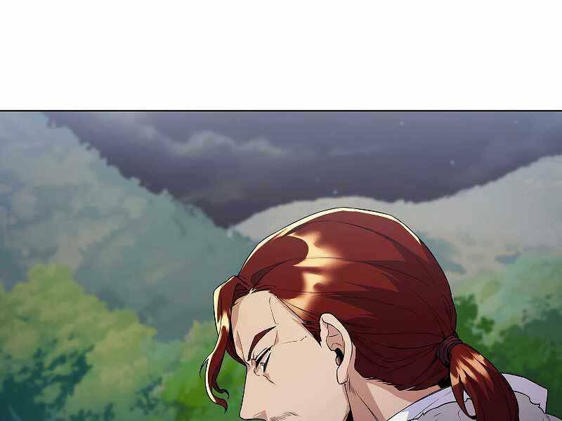 Bạo Chúa Cường Hoành: Chapter 25